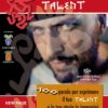 Locandina_Talent_page_1